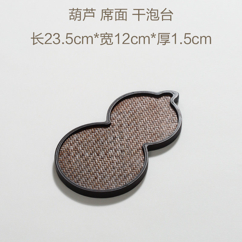 vhm7批发竹编茶盘茶道壶承祥云宋竹茶盘重竹席面干泡台席禅意壶垫