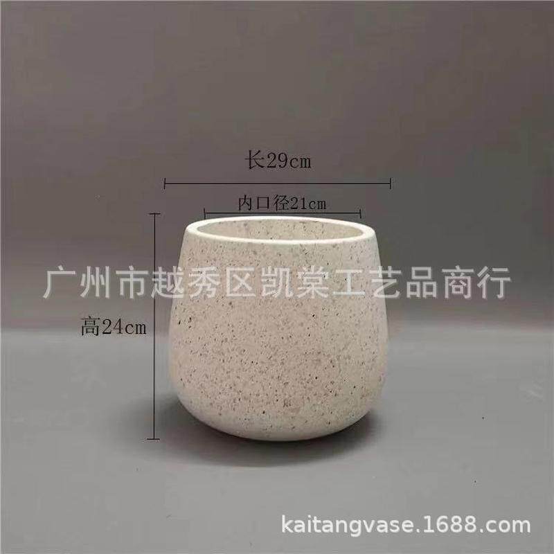 简约ins水滴型镁泥桌面花盆办公室软装别墅酒楼餐桌台面装饰摆