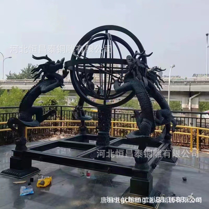 大型铸铜雕塑浑天仪双龙戏珠雕塑室外景观雕塑摆件