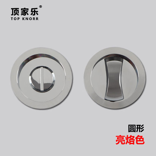 圆形锁移门酒店卫生间推拉门锁木滑门钩锁嵌入式不锈钢趟门推门锁