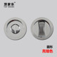 圆形锁移门酒店卫生间推拉门锁木滑门钩锁嵌入式 不锈钢趟门推门锁