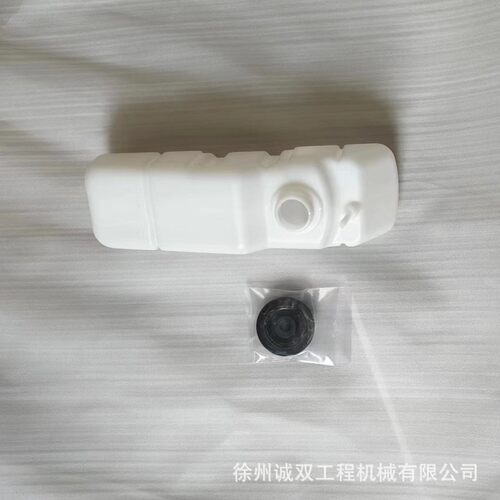 滑移S150S160S175S185S205S220S250膨胀壶水箱6732375