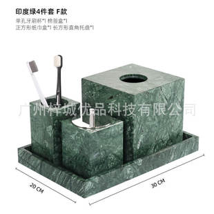 高档大理石套件北欧轻奢浴室用品洗手液瓶子托盘纸巾盒洗漱套装