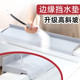 加高隔水厨房水槽挡板 硅胶洗碗池防溅水垫加宽设计60x10x7cm