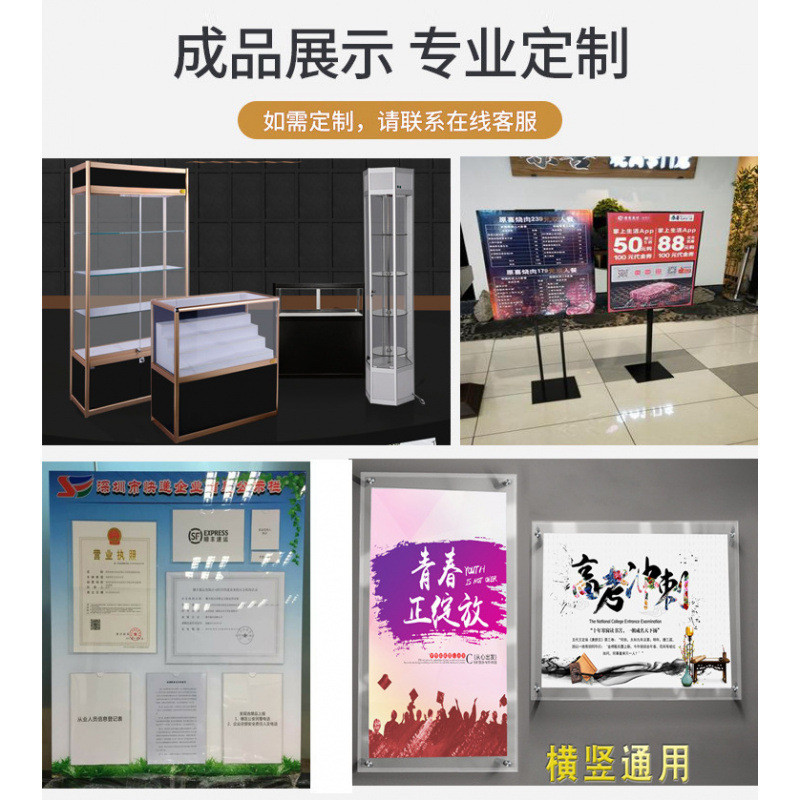 热销透明塑料板硬板pvc板胶板塑料薄板片材透明pc耐力板阻燃X20