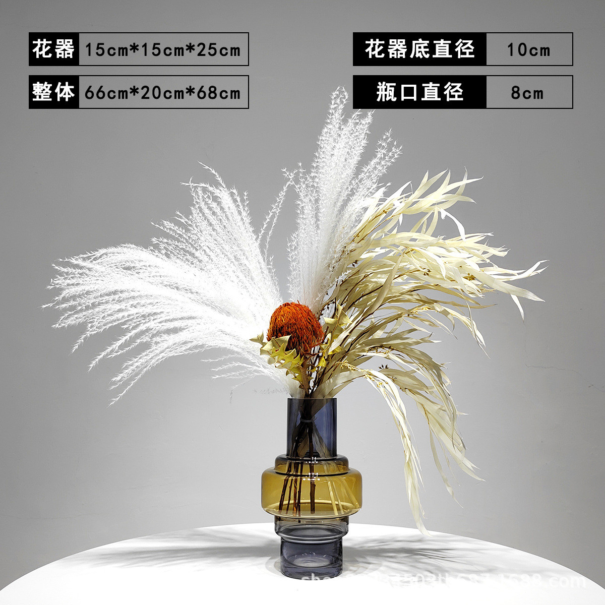 轻奢花艺仿真干花插花套装酒店前台售楼处客厅花束组合软装饰摆花