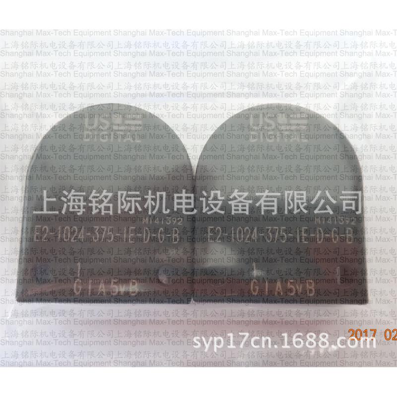 供应USDIGITAL编码器E2-1024-375-IE-D-G-B