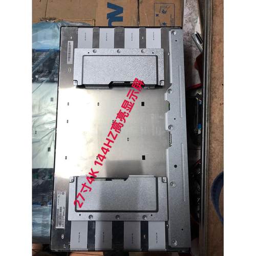 热销m270qan01 m270dan1 m270jtn01.1/hvn010 m270qan02.2液晶屏