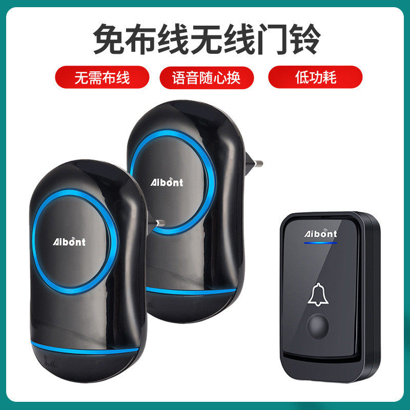 家用无线门铃电子一拖二音乐智能门铃无线遥控门铃数码厂家批发