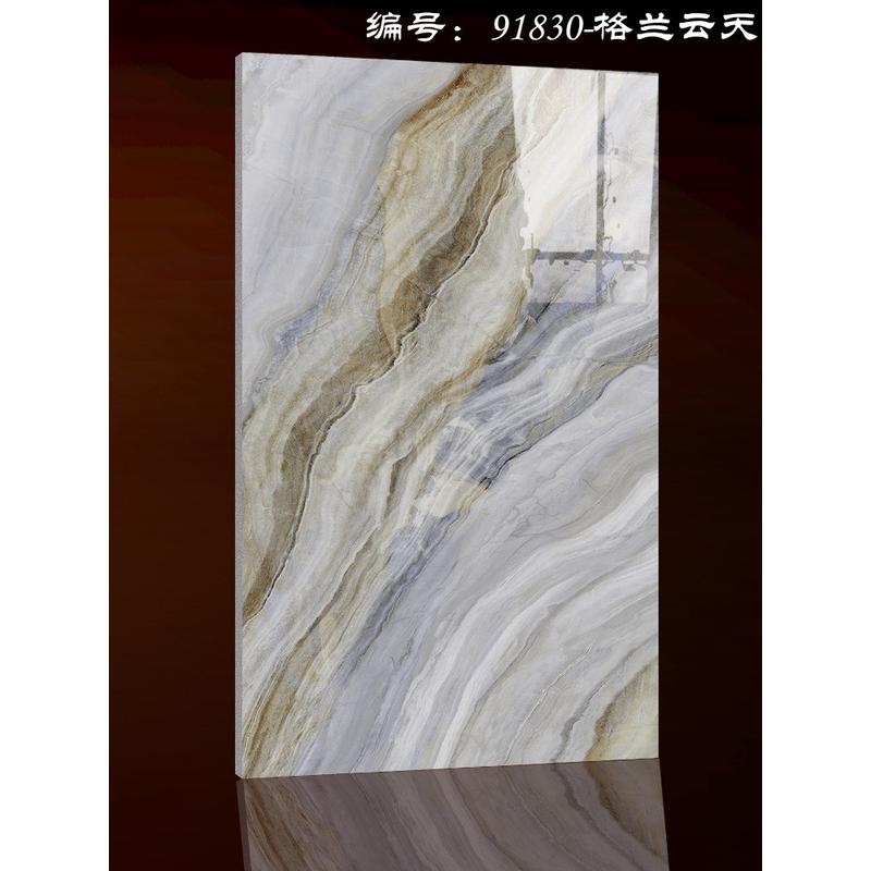 佛山艾菲頓陶瓷工廠直銷900X1800負離子通體大理石大板瓷磚