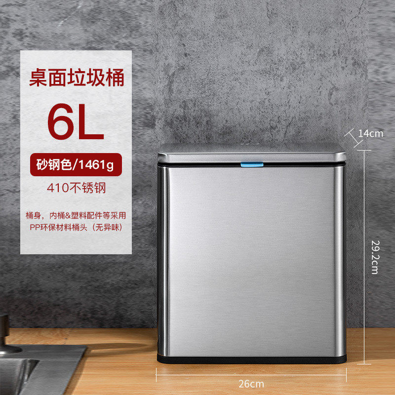 i6cv厨房挂式垃圾桶不锈钢厕所壁挂厨余橱柜门悬挂挂壁有盖家用卫