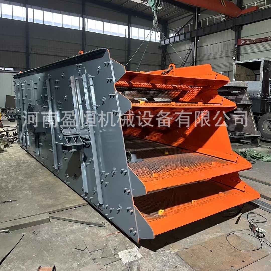 热销振动筛圆选煤多层直线震动筛选机分选多功能石料筛分离设备筛