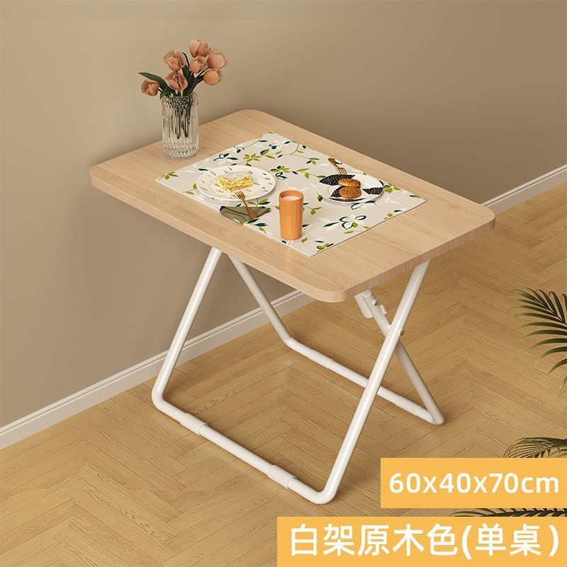 折叠餐桌椅出租房用二人吃饭桌子夜市摆摊小桌子简易可折叠阳台桌