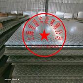 2.0镀锌花纹板1500 现货热镀锌花纹板1260 6000