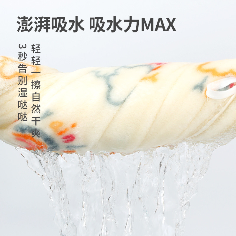 M3AO浴巾女冬季家用非纯棉吸水速干毛巾浴巾三件套大人可穿