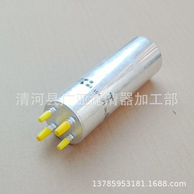 适用于途锐2.5 TDI 迈特威T5 柴滤 柴油滤芯 滤清器7H0127401B