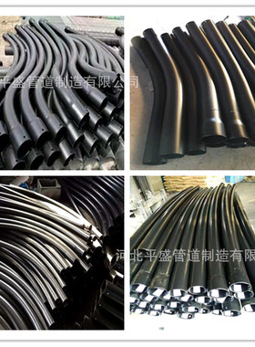 直埋大半径热浸塑穿线弯管隧道过轨热浸塑弯头电力穿线热管塑钢浸