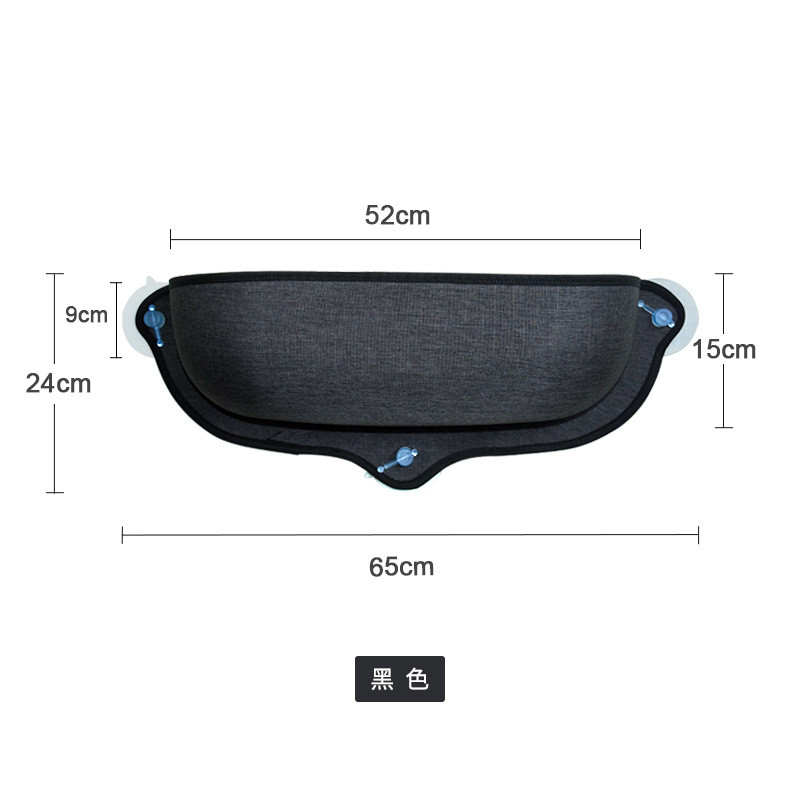 批发小吸盘式玻璃猫窝四季通用半封闭可拆洗家用可拆卸半边窝现货