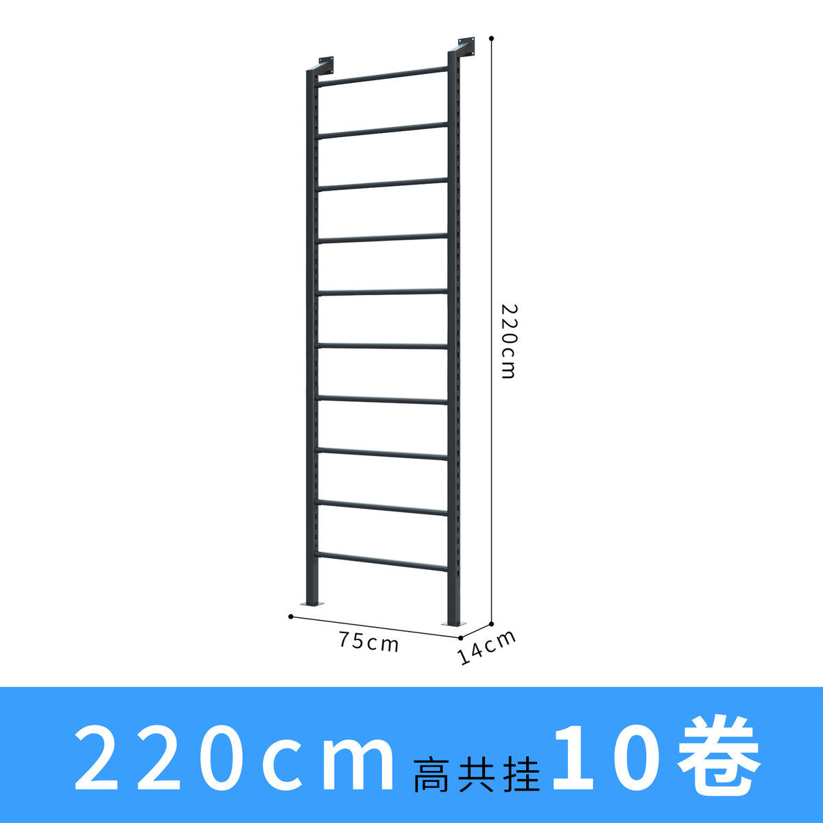 厂家直销上墙款墙纸pvc面料缠绕膜展示架膜多层货架汽车改色膜架