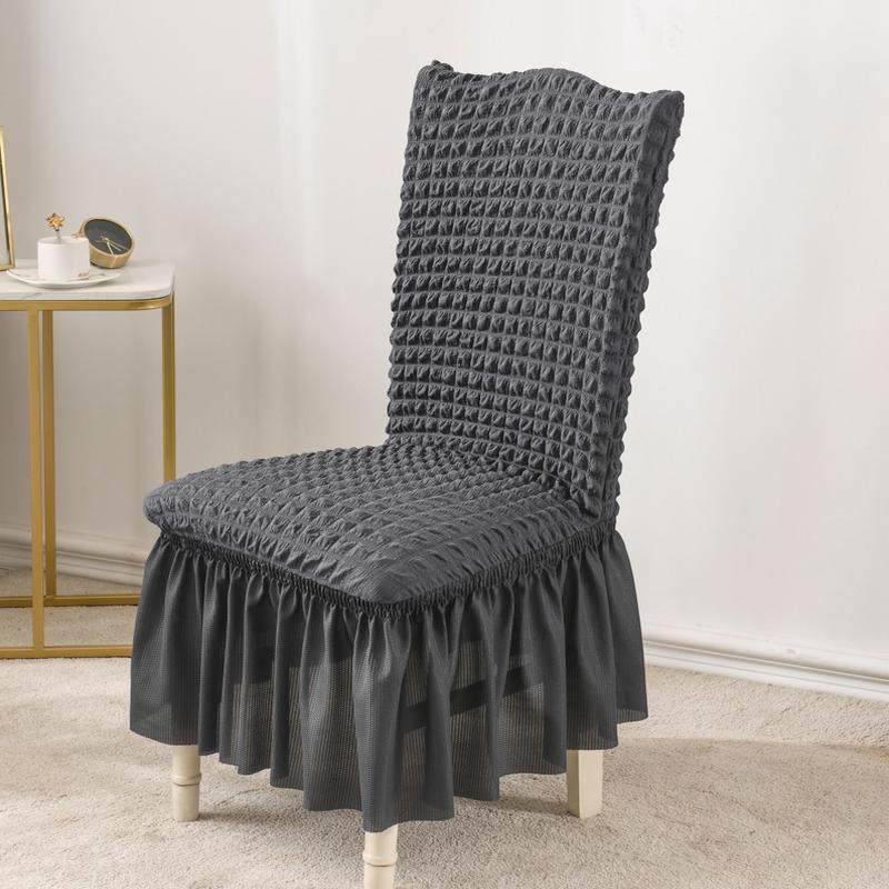 n1cg加厚通用餐桌椅子套罩座猫抓保护2024裙边欧式皮木板凳防,居家布艺,桌布,淘宝优惠券,粉丝福利购,淘宝优惠卷