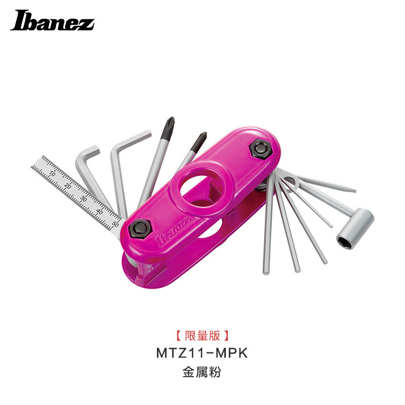 ibanez依班娜mtz11调琴工具多功能扳手电吉他贝斯琴颈琴桥调节