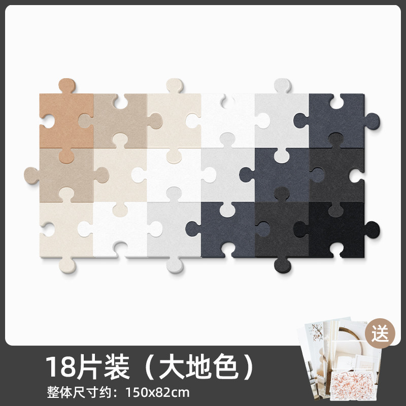 软木板留言板照片墙记事板公告栏背景墙板家用墙面装饰相片新人包