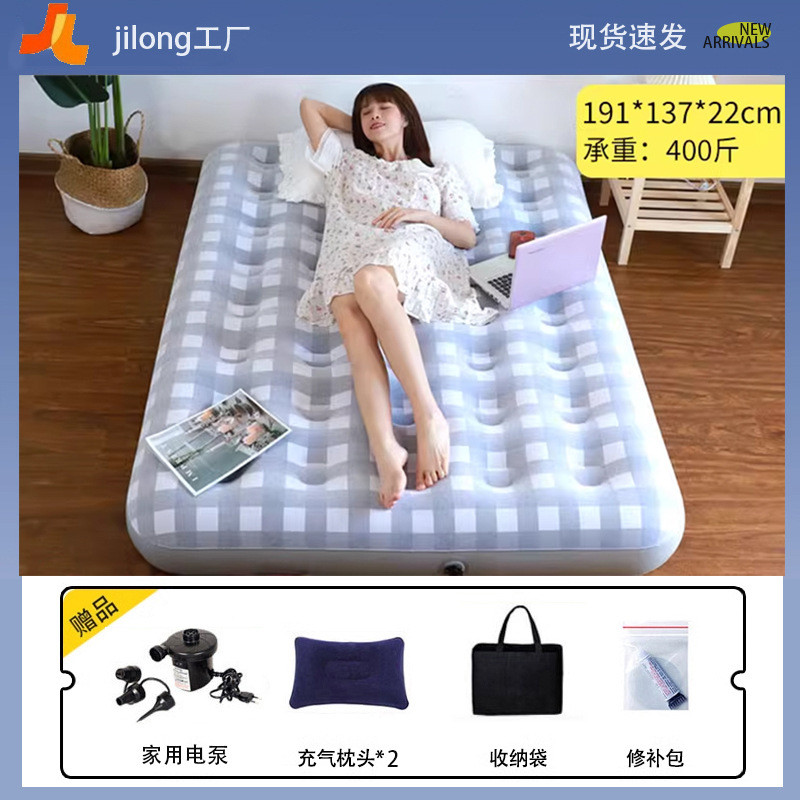 充气床垫家用打地铺单人睡垫双人露营帐篷户外充气床气垫床睡觉