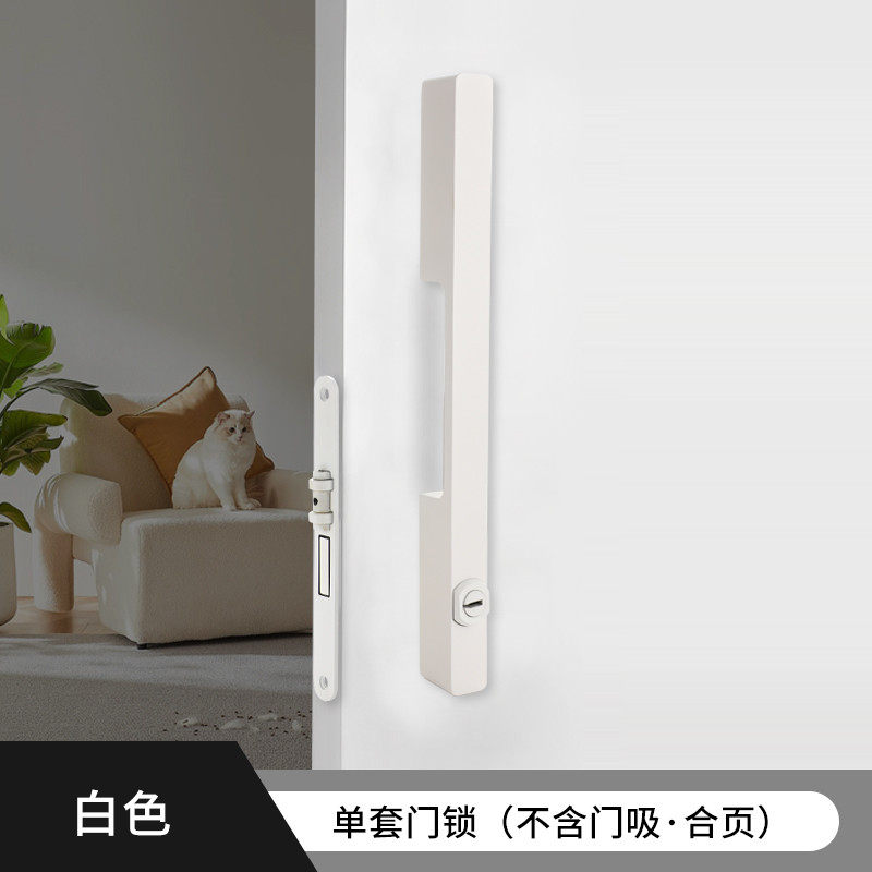 门锁室内通道门入户门移门美式房门锁家用通用拉手锁一字竖立简约