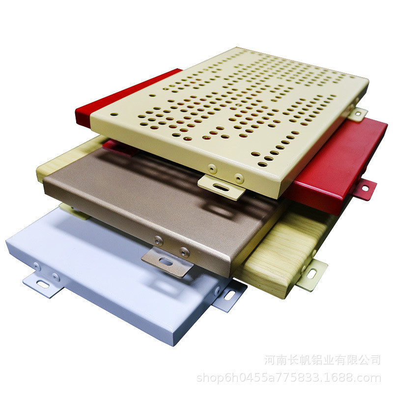 弧形波浪铝单板源厂家包柱木纹幕墙门头铝单板氟碳漆外墙冲孔吊顶