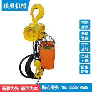 气动小体厂家1吨2吨3吨5吨气动葫芦葫芦积重量轻有劲气动提升机