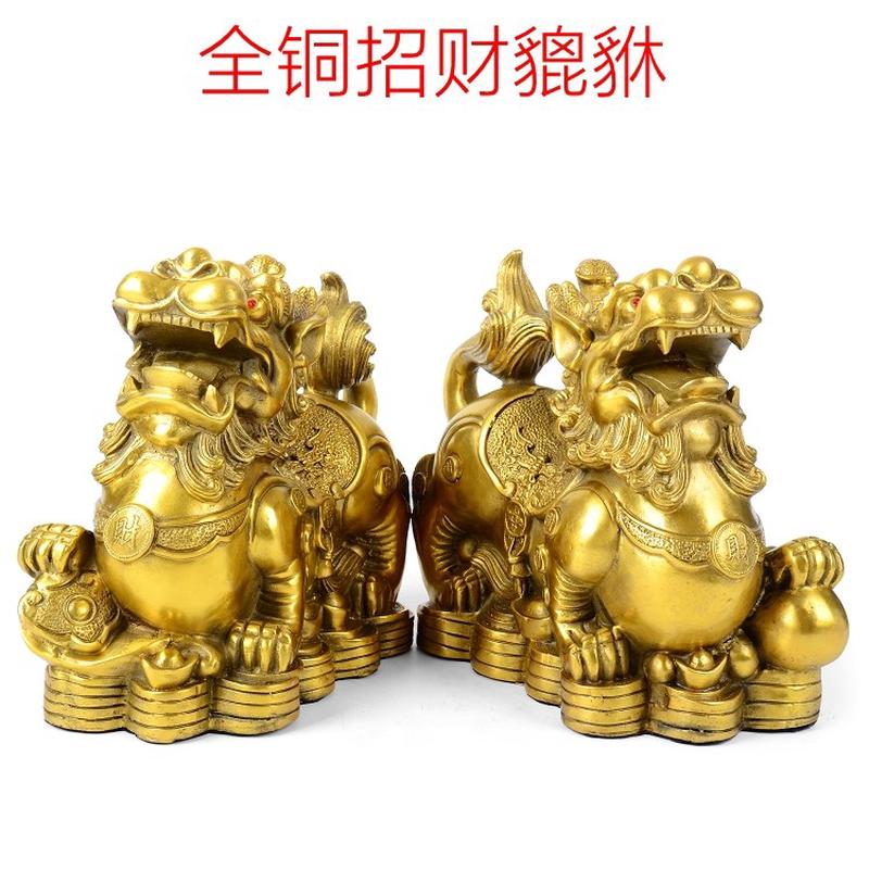 全铜招财貔貅摆件一对客厅家居家装饰品皮休工艺品乔迁礼品中式