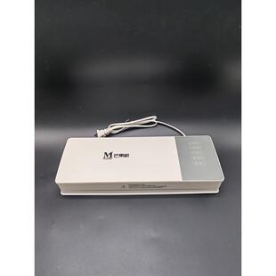 爆款真空包装机真空封口机全自动家用芒果树保鲜机抽真空食品小型