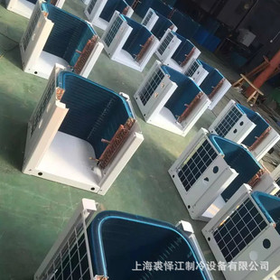 u型風冷冷凝器蒸發器冷庫制冷機組3p5p8p10p15p20 熱銷頂出風箱式