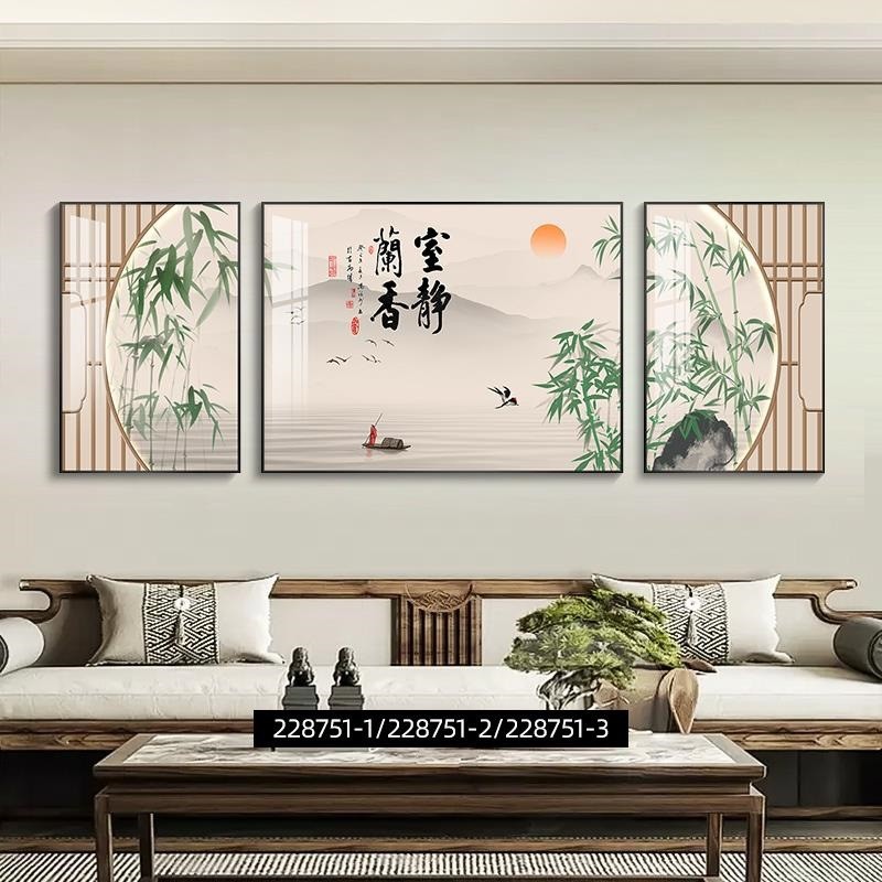 室静茶室客厅装饰画新中式沙发背景墙挂画书房兰香竹子字画三联画