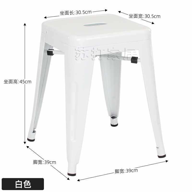 简约铁艺矮凳子金属彩色金属家用小可叠放餐厅备用椅吧台凳等位凳
