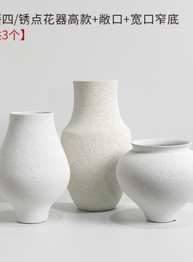 简约时尚陶瓷花瓶样板房极简花瓶白色花瓶标间摆件现代工艺品花器
