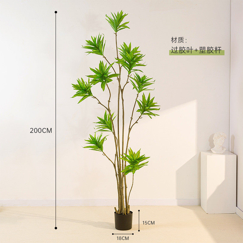 网红新品仿真绿植百合竹假树落地盆栽室内办公室大型假绿植批发