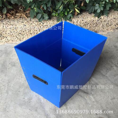 中空板周转箱防静电中空板箱隔板箱刀卡内隔板骨架箱