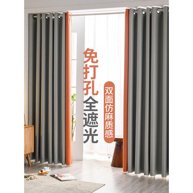 热销9opu送窗帘全套免打孔安装批发伸缩杆成品遮光门帘2021年新款