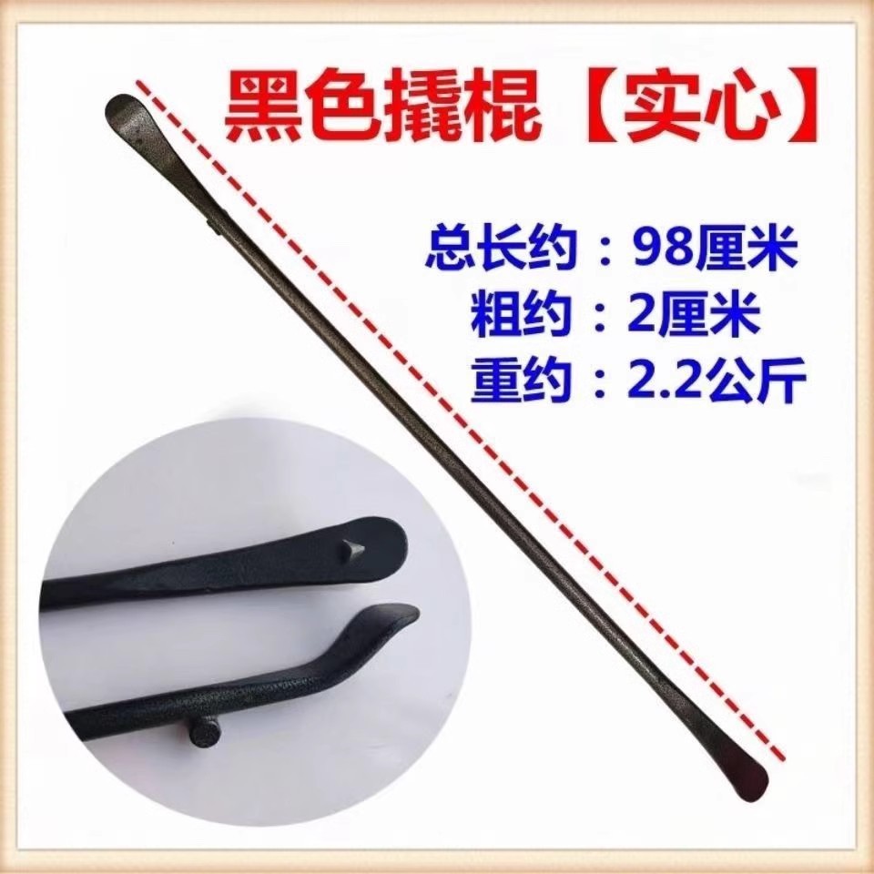 热销真空胎快速补胎撬杠拆加粗用高锰钢胎实心重型撬棍钢材爆品