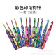 编织长形彩色卡通图软陶柄钩针工具软陶柄铝钩针一套12支装 袋