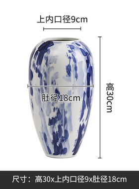 雨彤手工蓝水别墅花瓶简约风景德镇手工陶瓷花瓶样板间墨陶瓷摆件