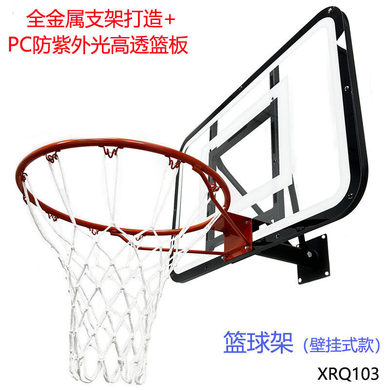 新品超便携式篮球架成人儿童室内训练可升降比赛户外篮球框架