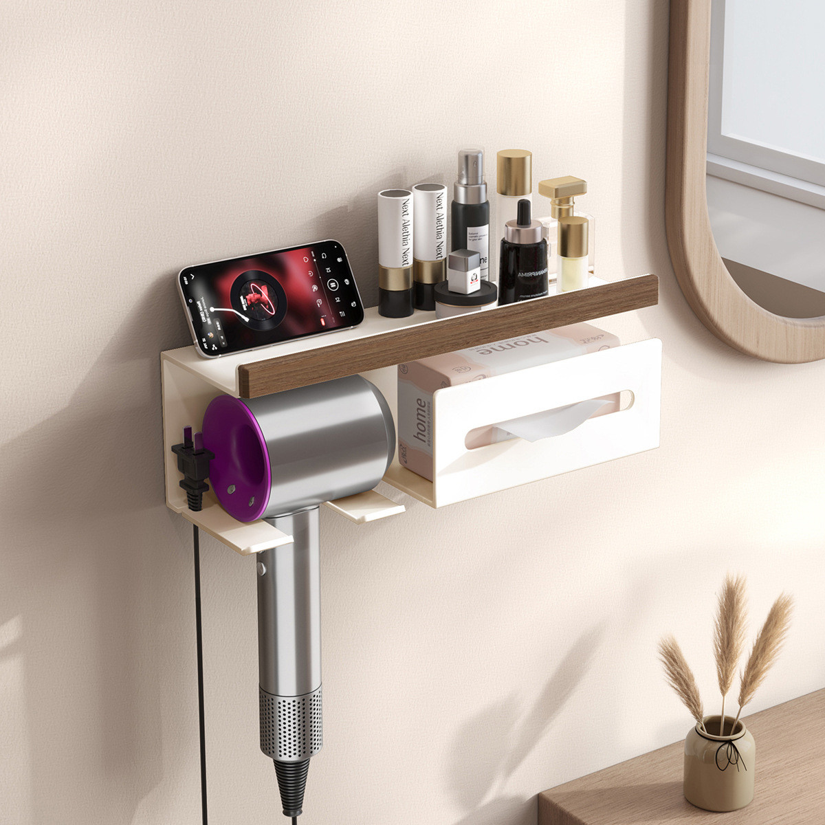 奶油风吹风机置物架浴室免打孔洗脸巾收纳架壁挂式卫生间风筒支架