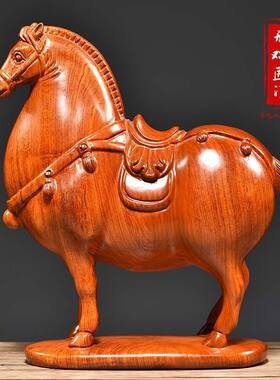 生肖唐马实木质雕刻动物木雕摆件家居装饰办公室开业红木工艺礼品
