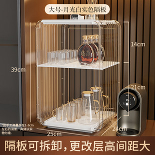 轻奢高颜值可叠加防尘杯子收纳透明置物架客厅办公室桌面橱柜杯架