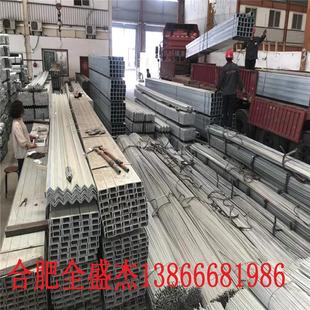 热销厂家供应热轧扁钢Q235扁钢热镀锌扁钢现货接地避雷热镀锌扁铁