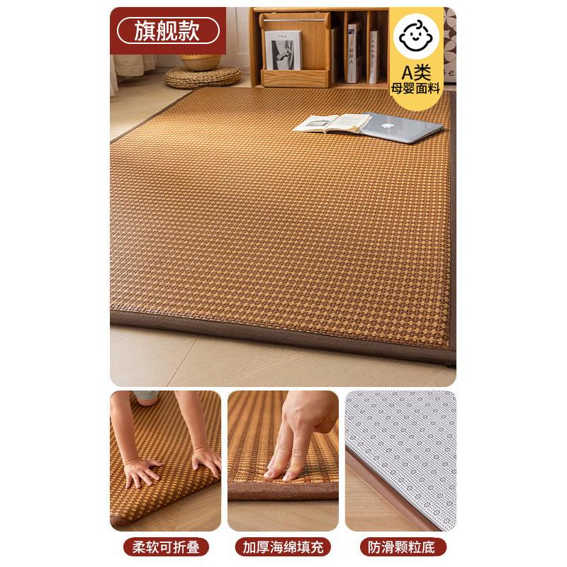 凉席床垫遮盖物夏季2025新款夏天打地铺睡垫加厚榻榻米垫子
