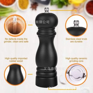 木质胡椒手动胡椒海盐研磨工具家用胡椒研磨器磨陶瓷模芯 套装
