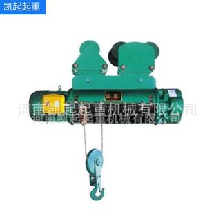 10吨0.5T行车 热销钢丝绳电葫芦380V吊机1 CD1型起重机电动